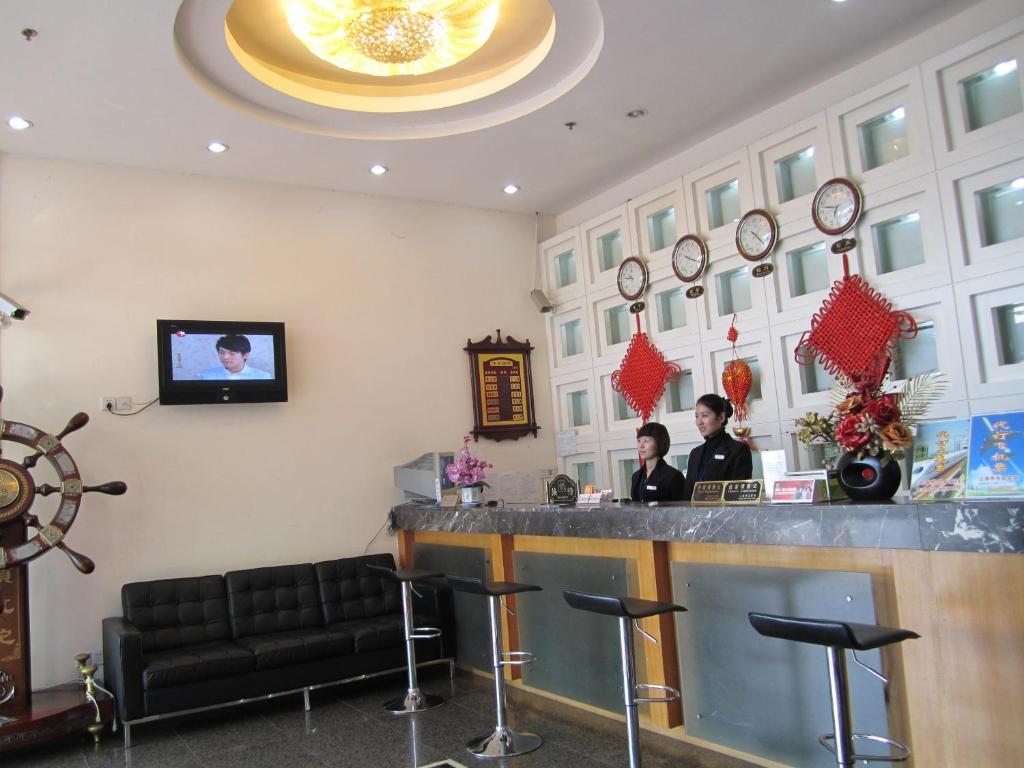 Boxianghui Hotel 上海 外观 照片